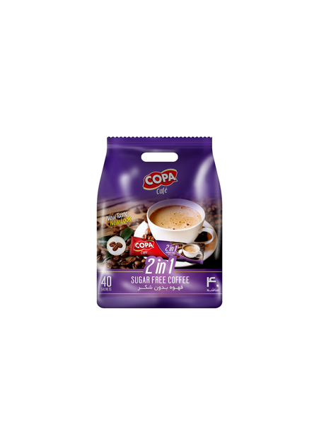 تصویر از قهوه بدون قند کیسه ای کوپا - کیسه 40 عددی