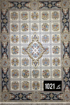 تصویر از فرش نقش برجسته 700 HCP کد 1021 - 12 متری (3 * 4)