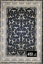تصویر از فرش نقش برجسته 700 HCP کد 4151 - 6 متری (3 * 2)