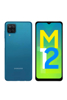 تصویر از گوشی موبایل سامسونگ مدل Galaxy M12 SM-M127F/DS ظرفیت 128 گیگابایت و رم 6 گیگابایت