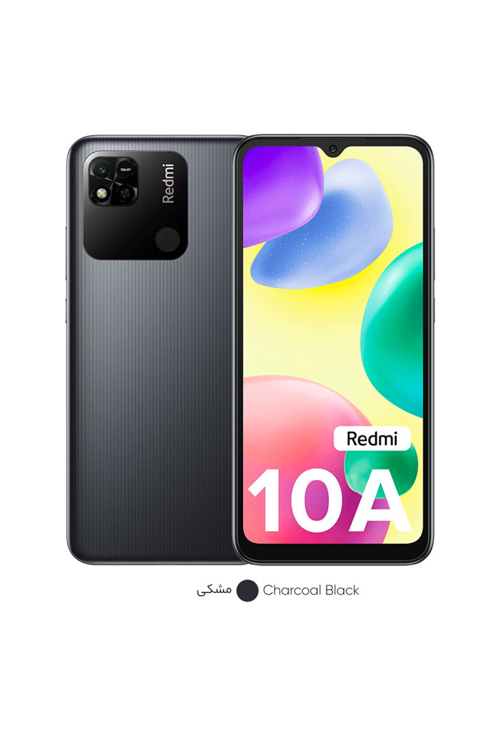 فروشگاه ملی بازار. گوشی موبایل شیائومی مدل REDMI 10A 220233L2G دو سیم ...